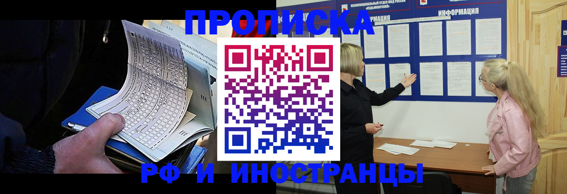 форма 3 в Гаврилов-Яме